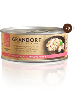 Консервы GRANDORF для котят и кошек куриная грудка с мясом краба в собственном соку
