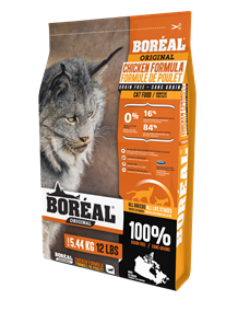 Беззерновой сухой корм Boreal Original для котят и кошек с курицей CAT FOOD/ALL BREEDS/ALL LIFE STAGES/CHICKEN FORMULA