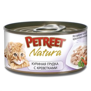 Консервы PETREET для взрослых кошек с куриной грудкой и креветками