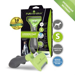 FURminator S для собак малых пород с короткой шерстью ширина 39 см (FUR Dog Undercoat S Short Hair)