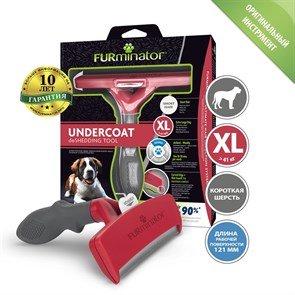 {{productViewItem.photos[photoViewList.activeNavIndex].Alt || productViewItem.photos[photoViewList.activeNavIndex].Description || 'FURminator XL для собак гигантских пород (больше 41 кг) с короткой шерстью ширина рабочей поверхности 121 мм (FUR Dog Undercoat XL Short Hair)'}}